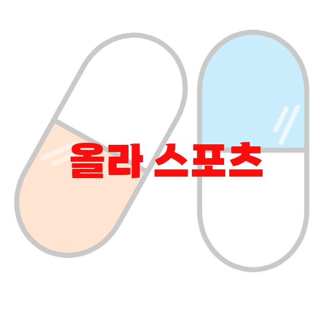 올라 스포츠 프로틴 추천 순위 10( 2023년) – 이건 꼭 사야돼! 올라 스포츠 프로틴 추천 순위 10( 2023년) – 이건 꼭 사야돼!