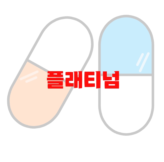 플래티넘 하이드로 웨이 추천 판매량 많은 Top 10 플래티넘 하이드로 웨이 추천 판매량 많은 Top 10